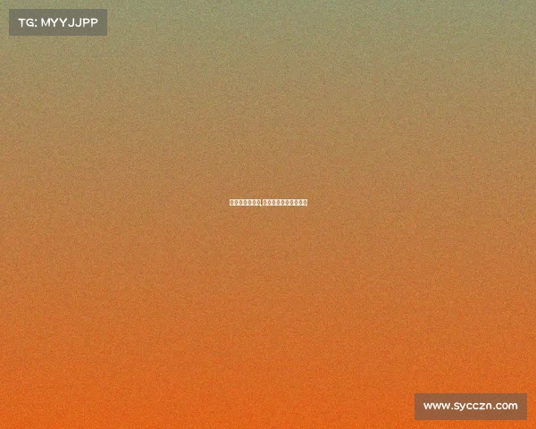 轻越野赛事报名,轻越野赛事报名费多少